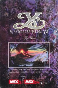 Ys III: Wanderers from Ys JP MSX2  box art